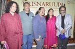 Hariharan, Leslie Lewis, Anil George at Krisnaruupa album launch in Tanishq, Mumbai on 3rd Jan 2014